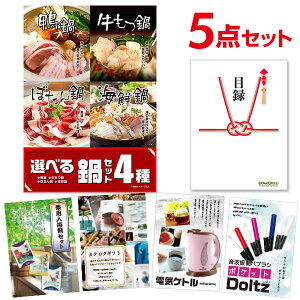 y|Cg10{vGg[zyLzYN ii Zbg ژ^ 5_Zbg IׂZbg 4 A3pl  񎟉 rS St RyyQR\z