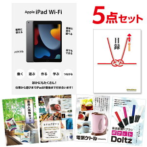 y1! |Cg10{zyLzYN ii Zbg ژ^ 5_Zbg Apple iPad Wi-Fif 64GB A3pl  񎟉 rS St RyyQR\z