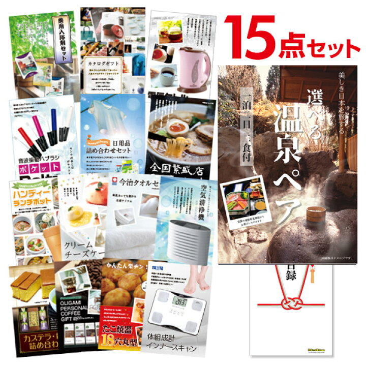楽天市場】【先着最大7500円OFFクーポン18日〜】【エントリーでP10倍 