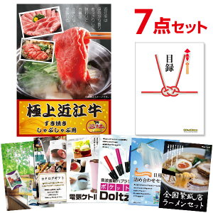 y|Cg10{vGg[zyLzYN ii Zbg ژ^ 7_Zbg  ߍ] 300g ĂEԂԓ A3pl  񎟉 rS St RyyQR\z