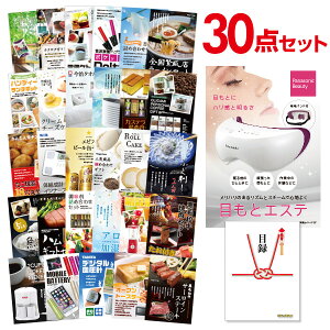 y|Cg10{ vGg[zYN ii Zbg ژ^ 30_Zbg Panasonic ڂƃGXe A3pl  񎟉 rS St RyyLzyQR\z