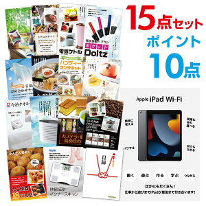 y|Cg10{zYN ii Zbg ژ^ 15_Zbg Apple iPad Wi-Fif 64GB A3pl  񎟉 rS Ry yp񂰃iCtzyQR\z