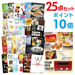 y|Cg10{zYN ii Zbg ژ^ 25_Zbg X`[g[X^[ A3pl  񎟉 rS St Ry yp񂰃iCtzyQR\z