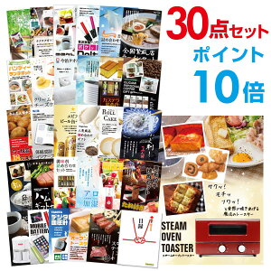 y|Cg10{zYN ii Zbg ژ^ 30_Zbg X`[g[X^[ A3pl  񎟉 rS St Ry yp񂰃iCtzyQR\z