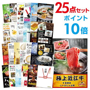 y|Cg10{zYN ii Zbg ژ^ 25_Zbg  ߍ] 300g ĂEԂԓ A3pl  񎟉 rS Ry yp񂰃iCtzyQR\z