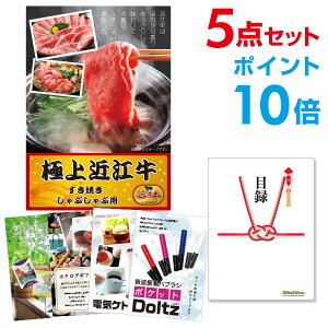 y|Cg10{zYN ii Zbg ژ^ 5_Zbg  ߍ] 300g ĂEԂԓ A3pl  񎟉 ii rS StRy yp񂰃iCtzyQR\