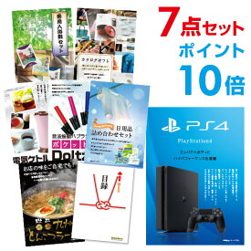 楽天市場 Ps カードの通販