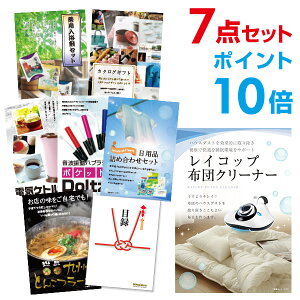 �y�|�C���g10�{�z�i�i�Z�b�g �ژ^ �i�i 7�_�Z�b�g ���C�R�b�v �z�c�|���@ A3�p�l�� ������ �񎟉� �r���S �S���t �R���y �y��������p��񂰃i�C�����t�z�yQR�\���z