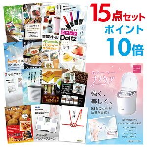 y|Cg10{zYN ii Zbg ژ^ 15_Zbg pi\jbN X`[}[ imPA ii A3pl  񎟉 ii rS StRy yp񂰃iCtzyQR\z