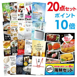 �y�|�C���g10�{�z�Y�N�� �i�i �Z�b�g �ژ^ 20�_�Z�b�g �C�N�Z�b�g�i�E�j�A�}�O���A�C�N�����j A3�p�l�� ������ �񎟉� �i�i �r���S �S���t�R���y �y��������p��񂰃i�C�����t�z�yQR�\���z