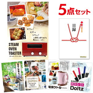 y|Cg10{vGg[zyLzYN ii Zbg ژ^ 5_Zbg X`[g[X^[ A3pl  񎟉 rS St RyyQR\z