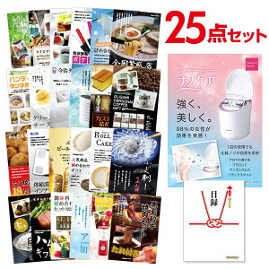 �y�ő�7500pt���v�G���g���[�z�i�i 25�_ �Z�b�g �ژ^ �i�i �p�i�\�j�b�N �X�`�[�}�[ �i�m�P�A �i�i A3�p�l�� ������ �񎟉� �r���S �S���t�R���y �L�������Ȃ� QR�\��