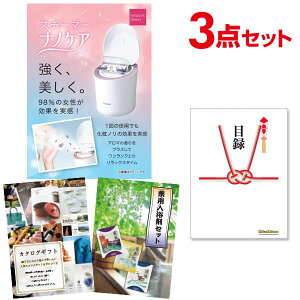 �y�ő�7500pt���v�G���g���[�z�i�i 3�_ �Z�b�g �ژ^ �i�i �p�i�\�j�b�N �X�`�[�}�[ �i�m�P�A �i�i A3�p�l�� ������ �񎟉� �r���S �S���t�R���y �L�������Ȃ� QR�\��