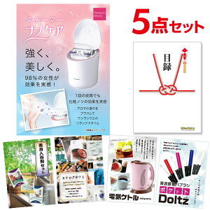 y|Cg10{vGg[zyLzYN ii Zbg ژ^ 5_Zbg pi\jbN X`[}[ imPA ii A3pl  񎟉 rS St RyyQR\z