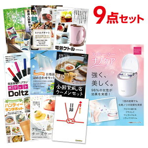 y|Cg10{vGg[zyLzYN ii Zbg ژ^ 9_Zbg pi\jbN X`[}[ imPA ii A3pl  񎟉 rS St RyyQR\z