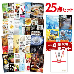 ディズニー パーティー チケット イベント用品の人気商品 通販 価格比較 価格 Com ディズニー パーティー チケット イベント用品の人気商品 通販 価格比較 価格 Com
