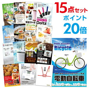 �y�|�C���g20�{�z�Y�N�� �i�i �Z�b�g �ژ^ 15�_�Z�b�g �d�����]�� A3�p�l�� ������ �񎟉� �r���S �S���t �R���y �y��������p��񂰎��ܕt�z�yQR�\���z