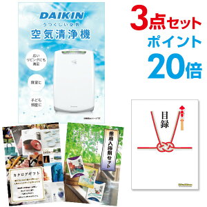 y|Cg20{zy+Gg[P10{zYN ii Zbg ژ^ 3_Zbg C@ _CL A3pl  񎟉 rS St Ry yp񂰎ܕtzyQR\z