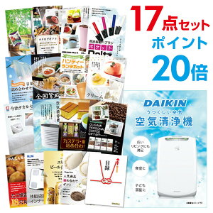 y|Cg20{zYN ii Zbg ژ^ 17_Zbg C@ _CL A3pl  񎟉 rS St Ry yp񂰎ܕtzyQR\z