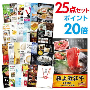 y|Cg20{zYN ii Zbg ژ^ 25_Zbg  ߍ] 300g ĂEԂԓ A3pl  񎟉 ii rS StRy yp񂰎ܕtzyQR\z