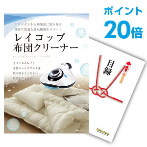 �y�|�C���g20�{�z�i�i �P�i ���C�R�b�v �z�c�|���@ �i�i �P�i A3�p�l�� �i�i �Y�N�� ������ �S���t �R���y �r���S �y��������p��񂰎��ܕt�z�yQR�\���z