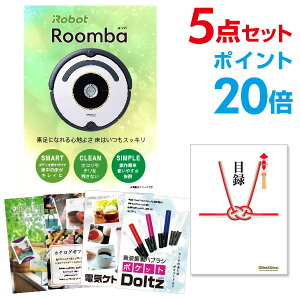 y|Cg20{zYN ii Zbg ژ^ 5_Zbg o A3pl  񎟉 rS St Ry yp񂰎ܕtzyQR\z