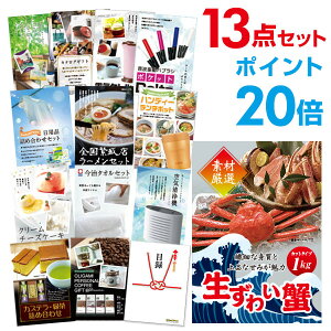 y|Cg20{zYN ii Zbg ژ^ 13_Zbg YCKj1kgiJbg^CvjYCI A3pl  񎟉 ii rS StRy yp񂰎ܕtzyQR\z