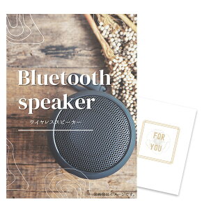 y10 |Cg10{! zyLzii Pi A4pl BluetoothXs[J[ ژ^ A4plt 񎟉  rS ii Ƃ߂yQR\z