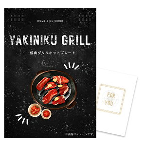 y|Cg10{vGg[zyLzii Pi A4pl ēOzbgv[g ژ^ A4plt 񎟉  rS ii Ƃ߂yQR\z