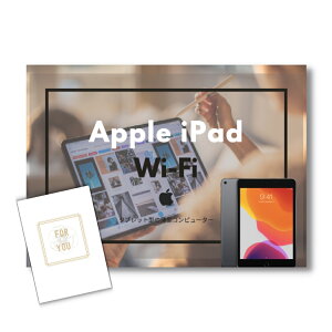 y|Cg10{vGg[zyLz 񎟉 Ƃ߂ ii Pi Apple iPad Wi-Fif 64GB A3pl p[eB[ rS YN ii Ƃ߂yQR\z