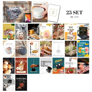 y|Cg10{vGg[zyLz 񎟉 Ƃ߂ ii Zbg ژ^ 25_Zbg Apple iPad Wi-Fif 64GB A3pl p[eB[ rS YN iiyQR\z