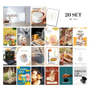 y|Cg10{vGg[zyLz 񎟉 Ƃ߂ ii Zbg ژ^ 20_Zbg C@ _CL A3pl p[eB[ rS YN iiyQR\z