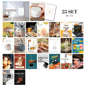 y|Cg10{vGg[zyLz 񎟉 Ƃ߂ ii Zbg ژ^ 25_Zbg C@ _CL A3pl p[eB[ rS YN iiyQR\z