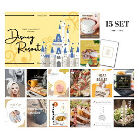 【ポイント10倍★要エントリー】【有効期限無】結婚式 二次会 ときめき 景品 セット 目録 15点セット ディズニーペアチケット ディズニーランド or ディズニーシー A3パネル パーティー ビンゴ 忘年会 景品【QR申込】