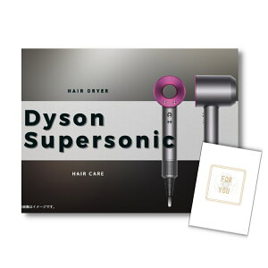 y|Cg10{vGg[zyLz 񎟉 Ƃ߂ ii Pi _C\ hC[ Dyson Supersonic A3pl p[eB[ rS YN ii Ƃ߂yQR\z