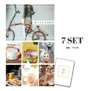 y|Cg10{vGg[zyLz 񎟉 Ƃ߂ ii Zbg ژ^ 7_Zbg ܂肽ݎ] A3pl p[eB[ rS YN iiyQR\z