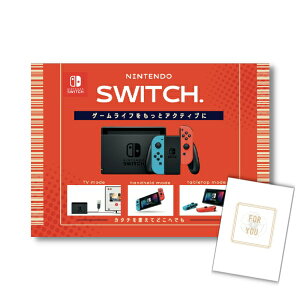 y1! |Cg10{zyLz 񎟉 Ƃ߂ ii Pi Nintendo Switch CV jeh[XCb` A3pl p[eB[ rS YN ii Ƃ߂yQR\z