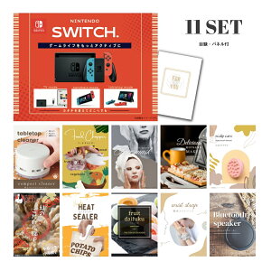 yLz 񎟉 Ƃ߂ ii Zbg ژ^ 11_Zbg Nintendo Switch CV jeh[XCb` A3pl p[eB[ rS YN iiyQR\z