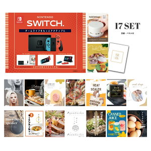 y|Cg10{ vGg[zyLz 񎟉 Ƃ߂ ii Zbg ژ^ 17_Zbg Nintendo Switch CV jeh[XCb` A3pl p[eB[ rS YN iiyQR\