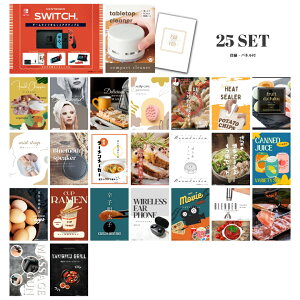 y|Cg10{vGg[zyLz 񎟉 Ƃ߂ ii Zbg ژ^ 25_Zbg Nintendo Switch CV jeh[XCb` A3pl p[eB[ rS YN iiyQR\