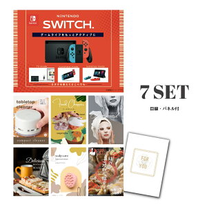 y|Cg10{vGg[zyLz 񎟉 Ƃ߂ ii Zbg ژ^ 7_Zbg Nintendo Switch CV jeh[XCb` A3pl p[eB[ rS YN iiyQR\