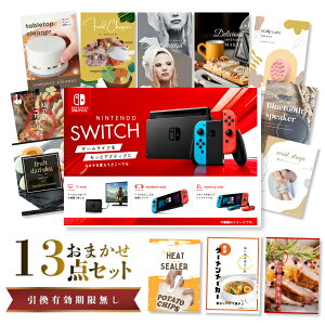 �y�G���g���[��P10�{�z������ �i�i �Z�b�g �ژ^ �񎟉� �Ƃ��߂� 13�_�Z�b�g Nintendo Switch �C�V�� �j���e���h�[�X�C�b�` A3�p�l�� �r���S �p�[�e�B�[ �Y�N�� �L�������Ȃ� QR�\��