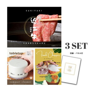 y|Cg10{vGg[zyLz 񎟉 Ƃ߂ ii Zbg ژ^ 3_Zbg ߍ]  A3pl p[eB[ rS YN iiyQR\z