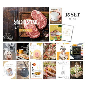 y|Cg10{vGg[zyLz 񎟉 Ƃ߂ ii Zbg ژ^ 15_Zbg ߍ] 1pEh T[CXe[L  A3pl p[eB[ rS YN iiyQR\