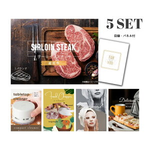 y|Cg10{vGg[zyLz 񎟉 Ƃ߂ ii Zbg ژ^ 5_Zbg ߍ] 1pEh T[CXe[L  A3pl p[eB[ rS YN iiyQR\