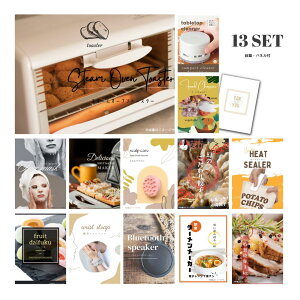 y|Cg10{vGg[zyLz 񎟉 Ƃ߂ ii Zbg ژ^ 13_Zbg X`[g[X^[ A3pl p[eB[ rS YN iiyQR\z