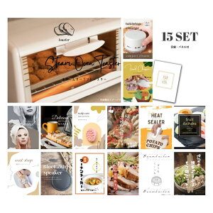 y|Cg10{vGg[zyLz 񎟉 Ƃ߂ ii Zbg ژ^ 15_Zbg X`[g[X^[ A3pl p[eB[ rS YN iiyQR\z