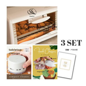 y|Cg10{vGg[zyLz 񎟉 Ƃ߂ ii Zbg ژ^ 3_Zbg X`[g[X^[ A3pl p[eB[ rS YN iiyQR\z