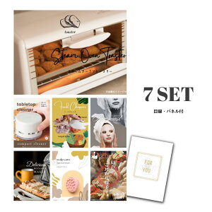 y|Cg10{vGg[zyLz 񎟉 Ƃ߂ ii Zbg ژ^ 7_Zbg X`[g[X^[ A3pl p[eB[ rS YN iiyQR\z