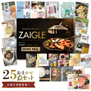�y�|�C���g10�{���v�G���g���[�z�y�L���������z������ �񎟉� �Ƃ��߂� �i�i �Z�b�g �ژ^ 25�_�Z�b�g �U�C�O���iZAIGLE�j A3�p�l�� �p�[�e�B�[ �r���S ������ �i�i�yQR�\���z